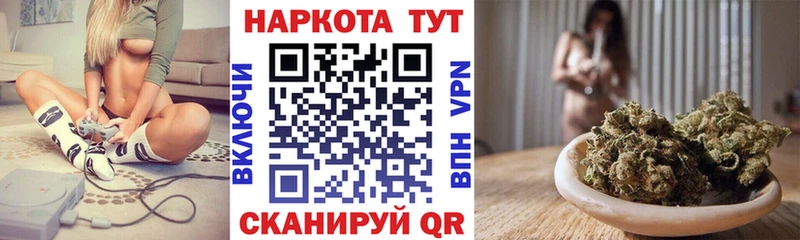 Названия наркотиков Шахты Гашиш  Конопля  МЕТАМФЕТАМИН  Мефедрон 