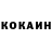 МЕФ кристаллы Bonya Mint