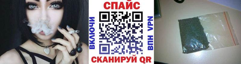 где купить наркотик  Шахты  БУТИРАТ Butirat 