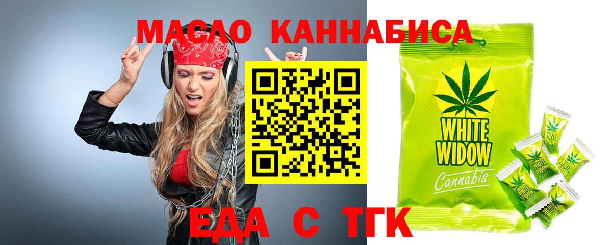 Кокаин  Codein  Шахты  Меф МЯУ МЯУ кристаллы  Гашиш  Бошки Шишки  Купить наркотики  МЕТАМФЕТАМИН  NBOMe 