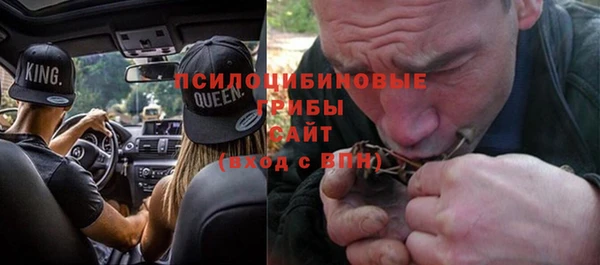 кокс Лабытнанги