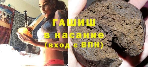 метадон Лагань