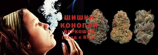 кокаин перу Ладушкин
