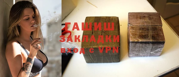 кокс Лабытнанги