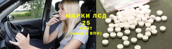 кокаин перу Ладушкин
