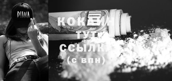 кокс Лабытнанги
