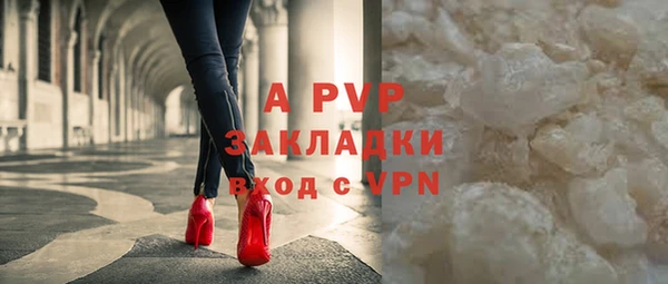 кокаин перу Ладушкин