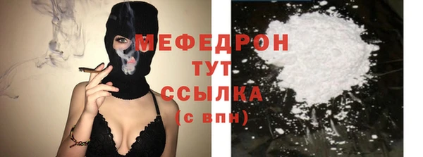 кокаин перу Ладушкин
