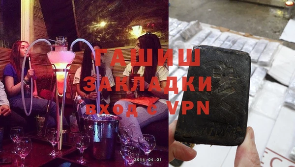 винт Куйбышев