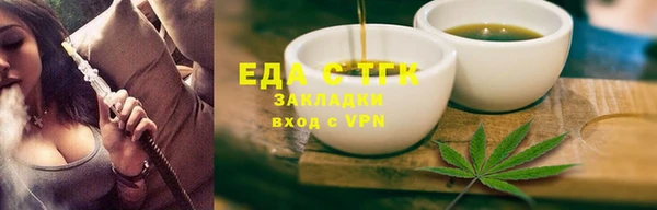 винт Куйбышев