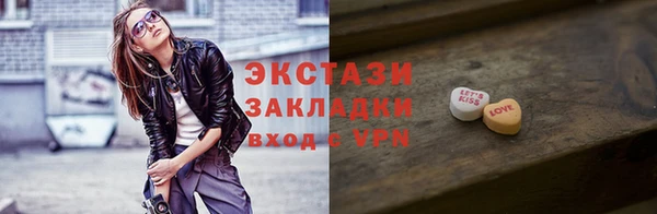 кокаин перу Ладушкин
