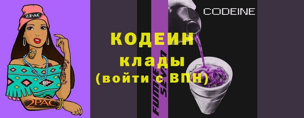 кокс Лабытнанги