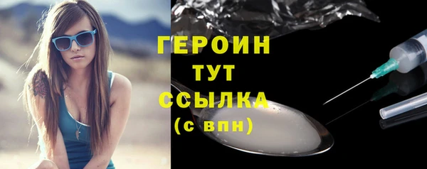 СК Кукмор
