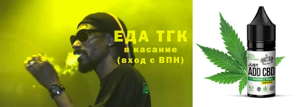 кокс Лабытнанги