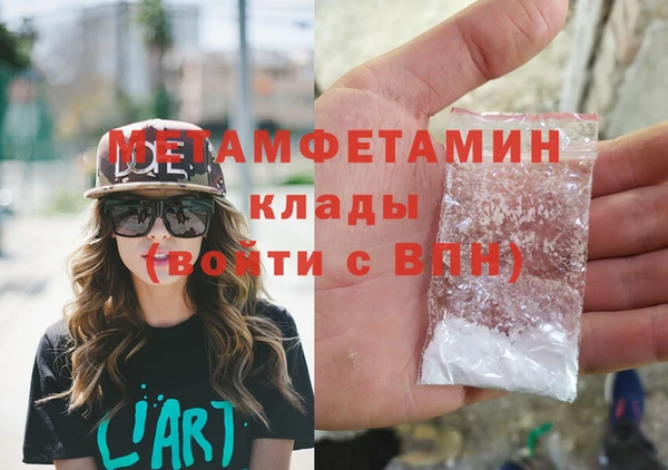 кокаин перу Ладушкин