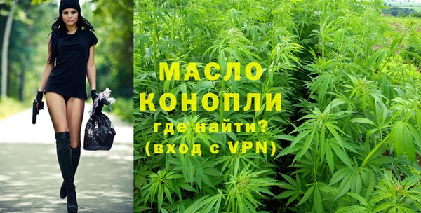 винт Куйбышев