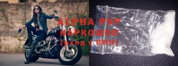 кокаин перу Ладушкин