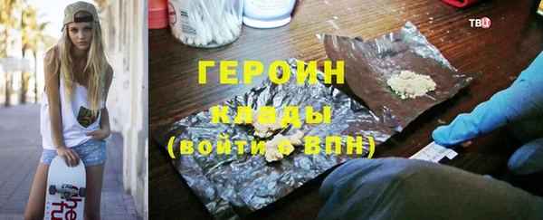 кокс Лабытнанги