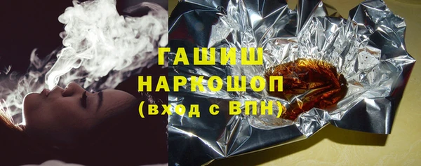 метадон Лагань