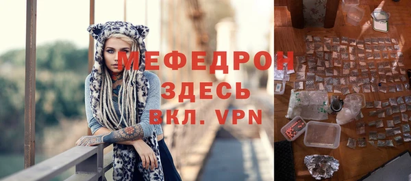 СК Кукмор