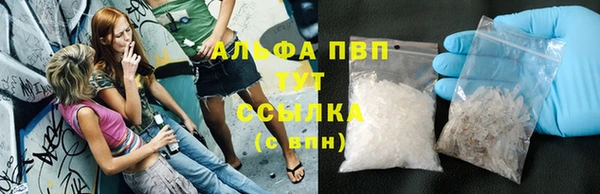 кокаин перу Ладушкин
