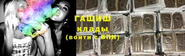 кокс Лабытнанги