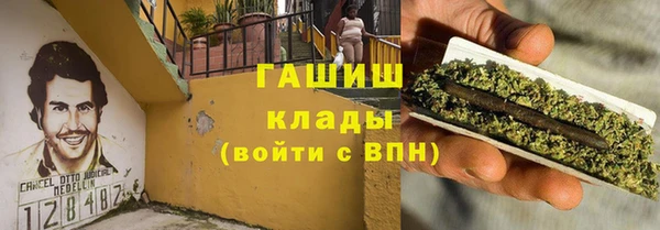 СК Кукмор