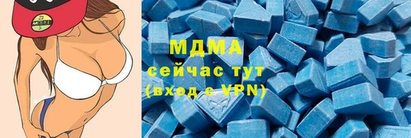 метадон Лагань