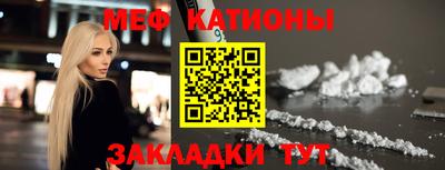 сатива Берёзовский