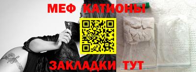 сатива Берёзовский