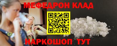 ПСИЛОЦИБИНОВЫЕ ГРИБЫ Краснодар