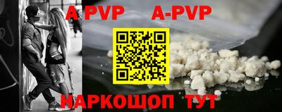 ПСИЛОЦИБИНОВЫЕ ГРИБЫ Краснодар