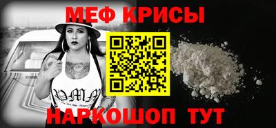 героин Азнакаево