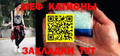 сатива Берёзовский