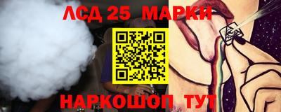 кокаин VHQ Краснознаменск