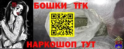 спиды Абинск