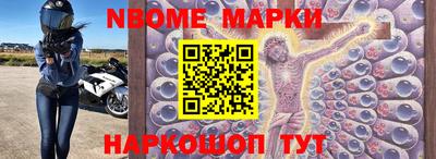 ПСИЛОЦИБИНОВЫЕ ГРИБЫ Краснодар