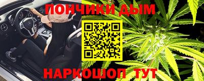 кокаин VHQ Краснознаменск