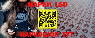 кокаин VHQ Краснознаменск