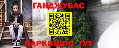 ПСИЛОЦИБИНОВЫЕ ГРИБЫ Краснодар