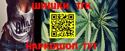 ПСИЛОЦИБИНОВЫЕ ГРИБЫ Краснодар