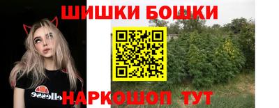 кокаин VHQ Краснознаменск