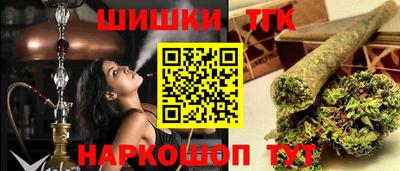 кокаин VHQ Краснознаменск
