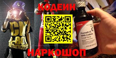 ПСИЛОЦИБИНОВЫЕ ГРИБЫ Краснодар