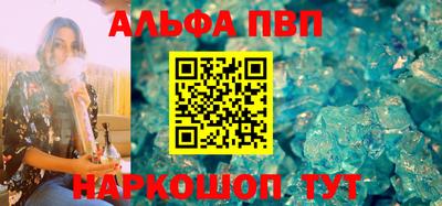 ПСИЛОЦИБИНОВЫЕ ГРИБЫ Краснодар