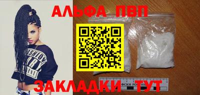 ПСИЛОЦИБИНОВЫЕ ГРИБЫ Краснодар