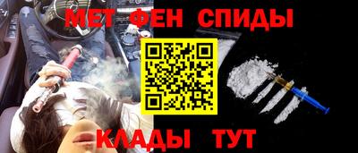 кокаин VHQ Краснознаменск