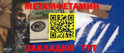 кокаин VHQ Краснознаменск