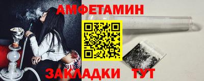 кокаин VHQ Краснознаменск