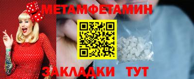 кокаин VHQ Краснознаменск